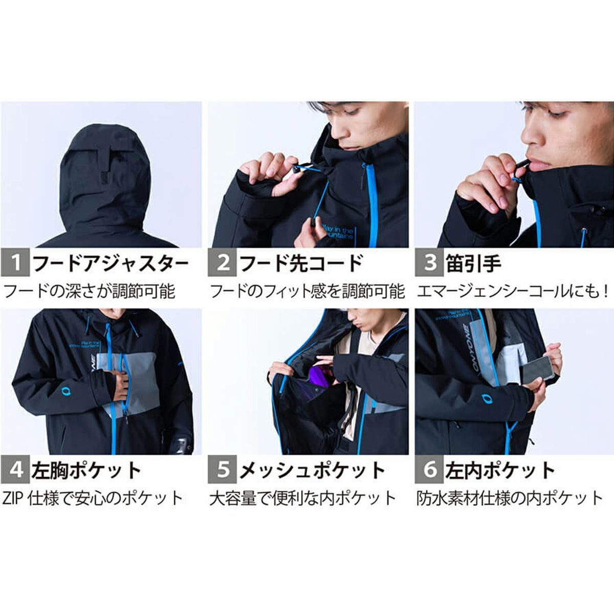 ONYONE オンヨネ スキーウェア アウター ジャケット メンズ レディース