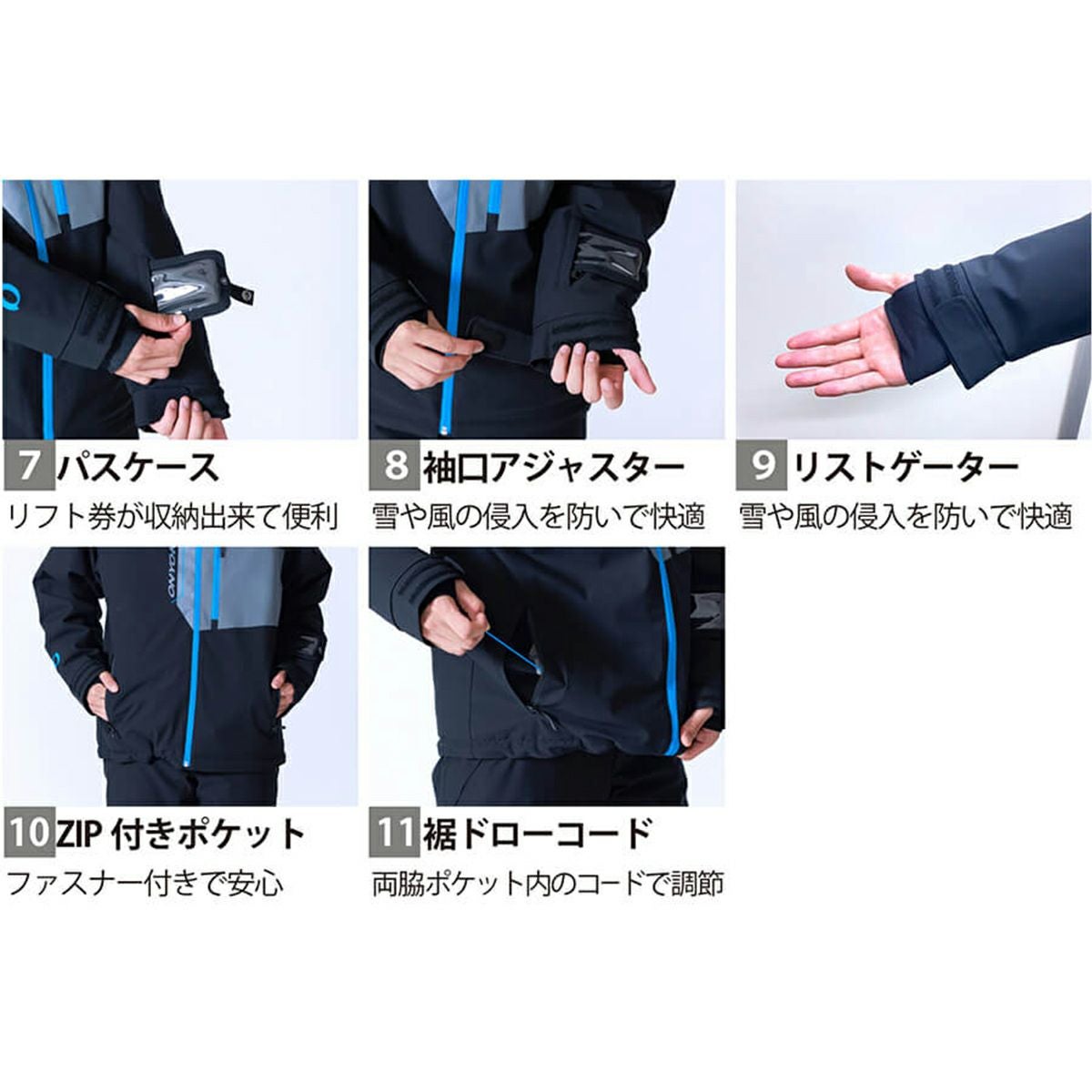 ONYONE オンヨネ スキーウェア アウター ジャケット メンズ レディース