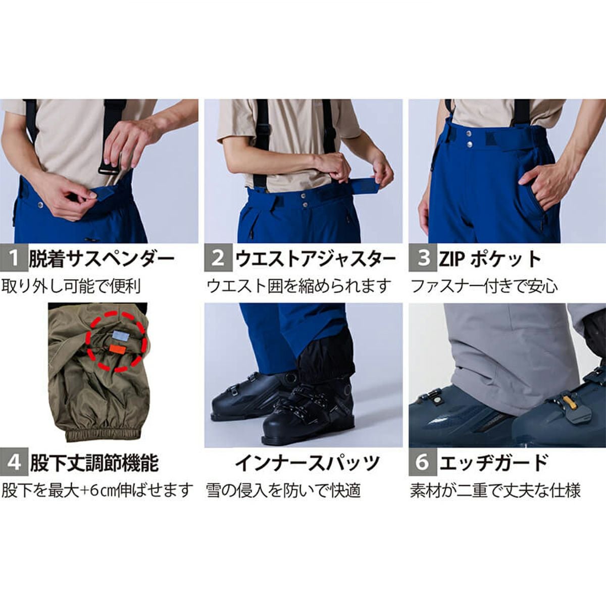 ONYONE オンヨネ スキーウェア パンツ メンズ レディース＜2026