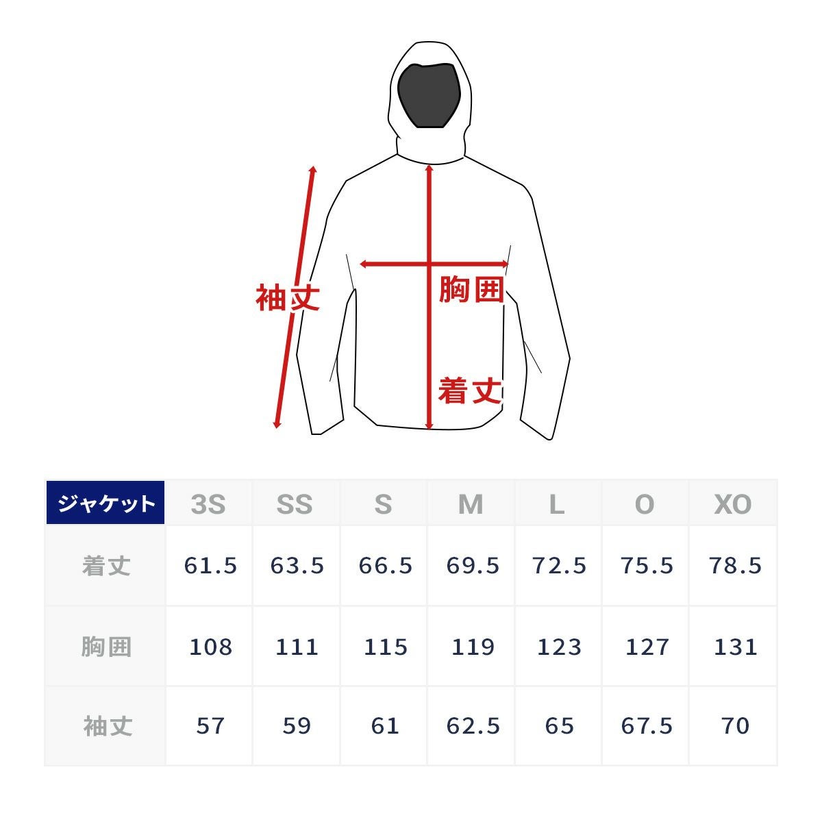 ONYONE オンヨネ スキーウェア アウター ジャケット メンズ レディース