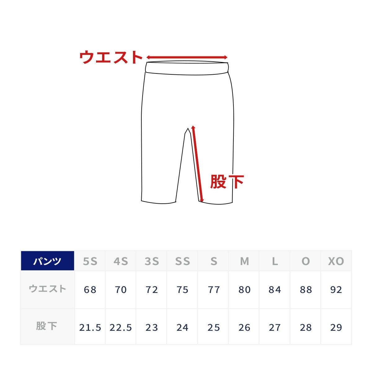 オンヨネ　スキー　ハーフパンツ　Mサイズ スキーウェア スキーパンツ ハーフパンツ オンヨネ ONYONE ＜2025