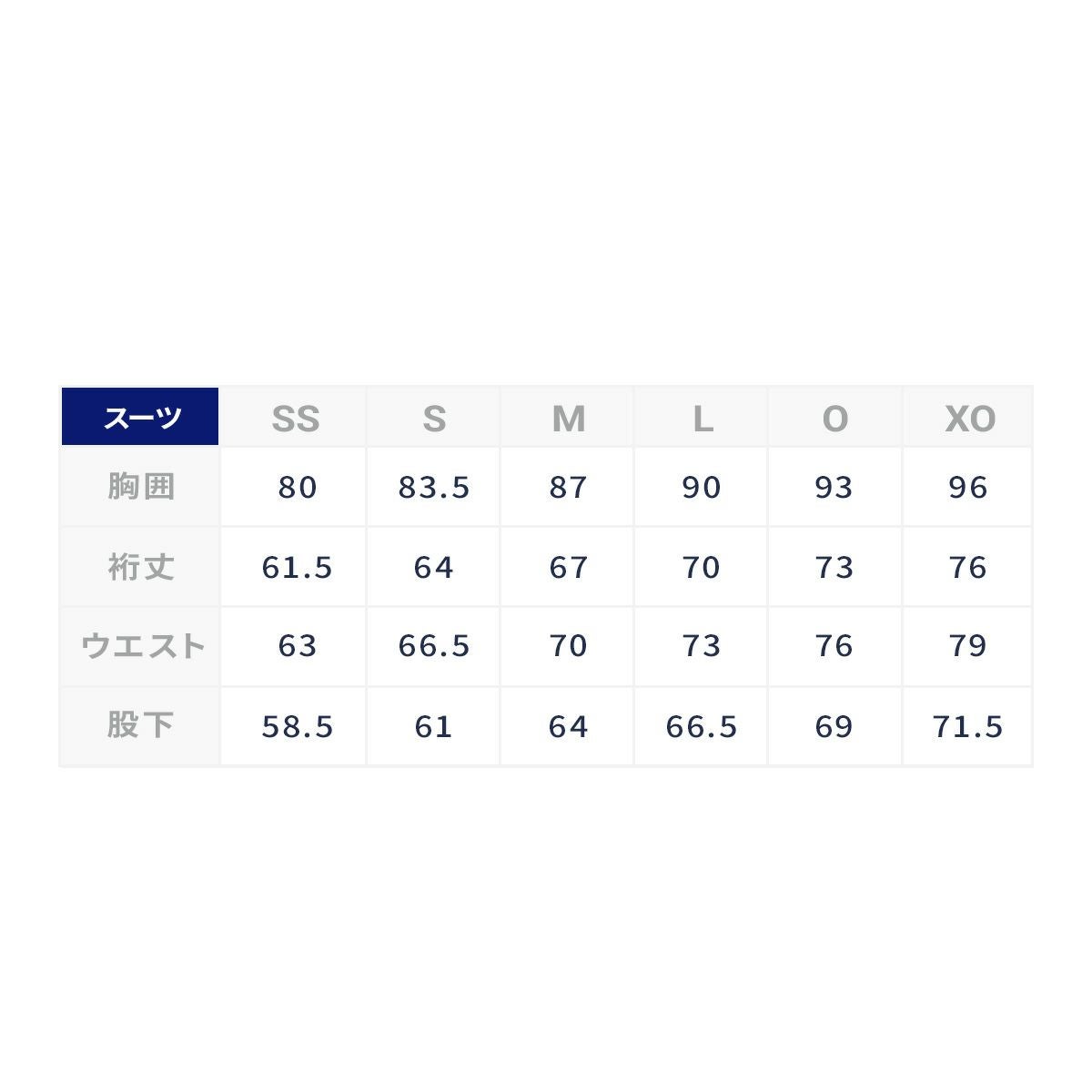 ONYONE オンヨネ スキー GSワンピース メンズ レディース＜2026