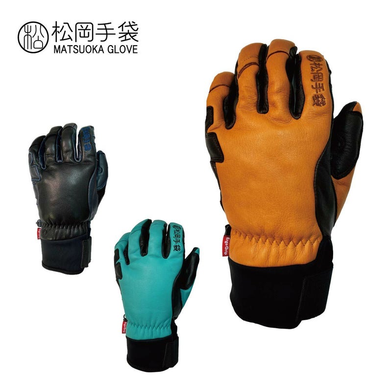 ������� �}�c�I�J�O���[�u �X�L�[�O���[�u �����Y ���f�B�[�X��2026��Extream Ride/ESK-2150 ���{���K�i