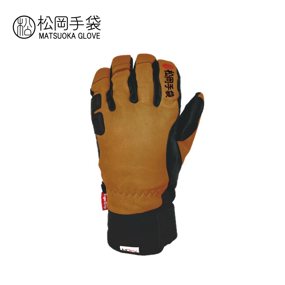 R*u様 松岡手袋　スキー用手袋 黒 オレンジ　新品未使用 松岡手袋＜まつおかてぶくろ＞2024-2025年NEWモデルグローブを徹底公開！