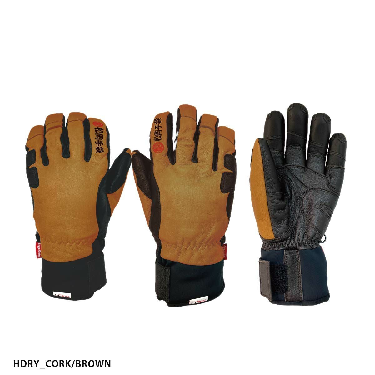 新品タグ付き MATSUOKA GLOVE 松岡手袋 CORK/BROWN 松岡手袋 マツオカグローブ スキーグローブ メンズ レディース＜2026