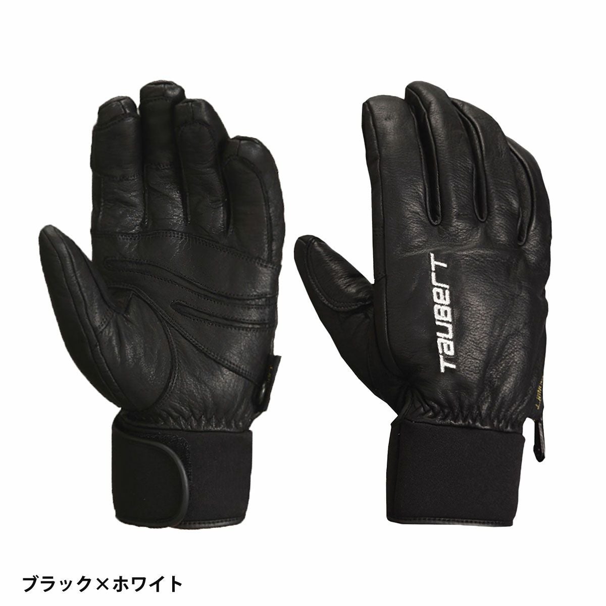 トーバート　X-RIDE サイズXL TAUBERT トーバート スキーグローブ メンズ レディース＜2026＞X RIDE