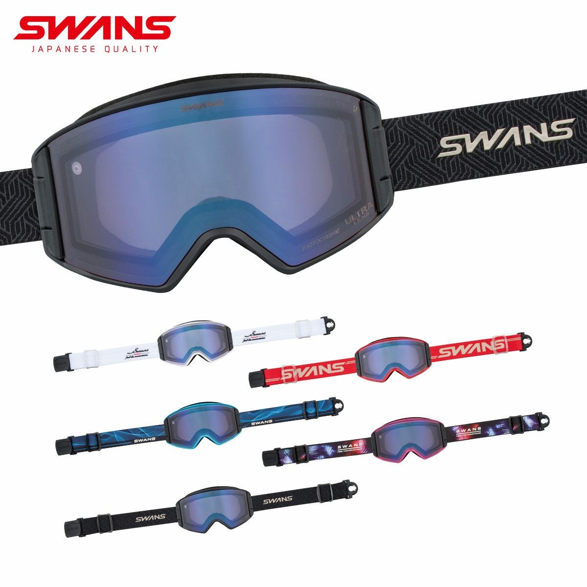 2025-2026 NEWモデル ゴーグル SWANSならスキー用品通販ショップ