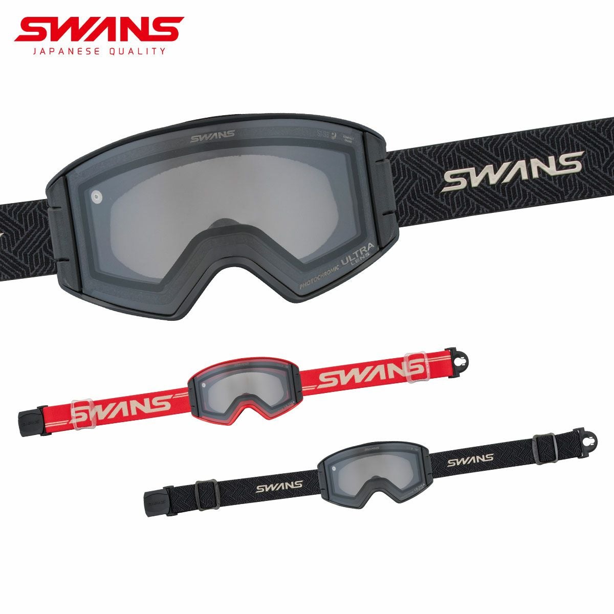 スキーブーツ、おまけでSWANSゴーグル SWANS】スワンズスキーゴーグルならスキー用品通販ショップ - タナベ