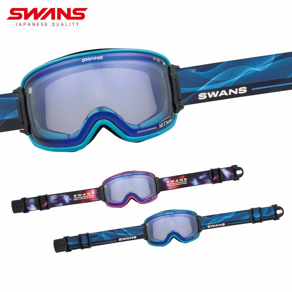 2025-2026 NEWモデル ゴーグル SWANSならスキー用品通販ショップ