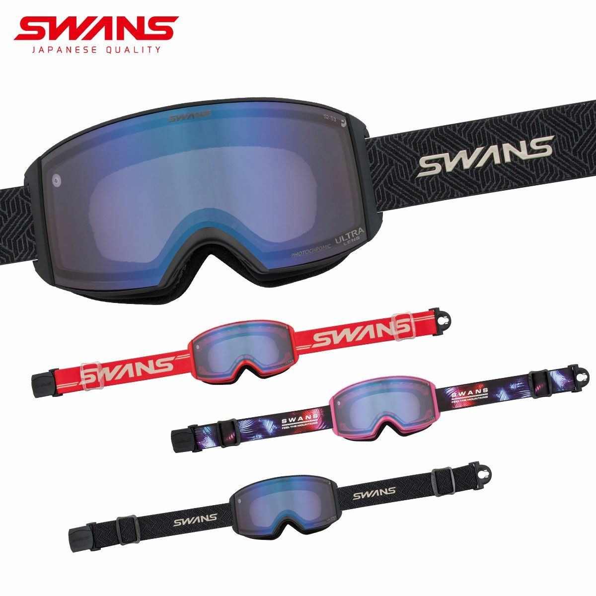 2025-2026 NEWモデル ゴーグル SWANSならスキー用品通販ショップ