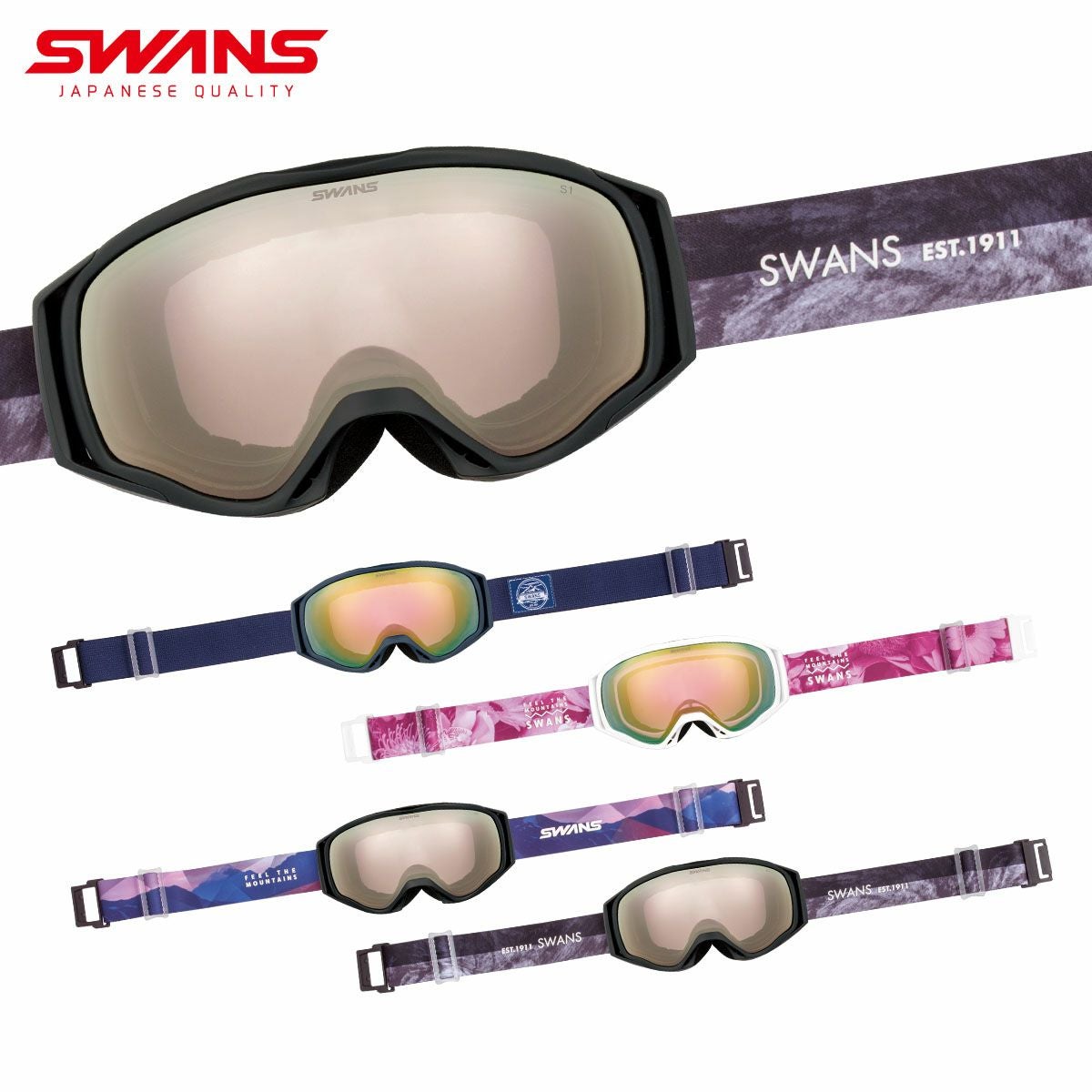 スキー ゴーグル SWANS」の人気商品一覧 | 安い商品を通販サイトから