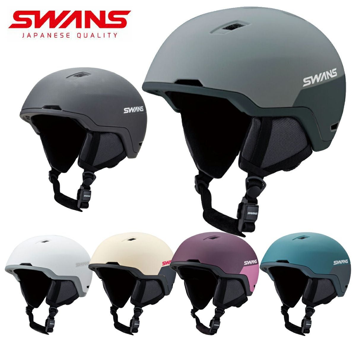 スワンズ　スノーヘルメットHsf-241 25-26 スノーヘルメット [完売 HSF-241 MIPS MBK] | 【公式】SWANS
