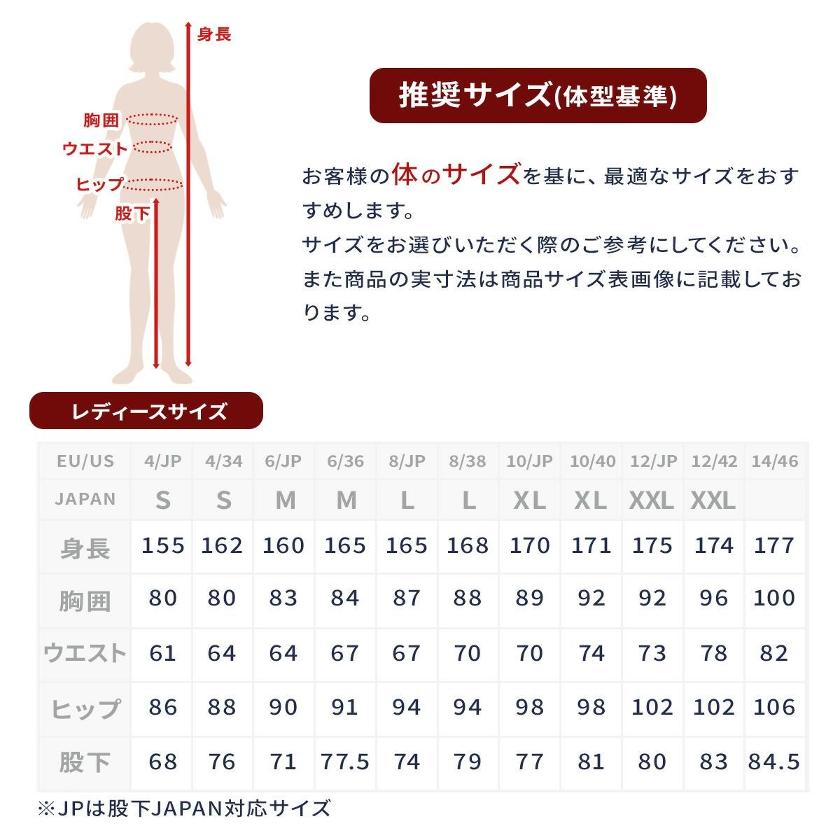 PHENIX フェニックス スキーウェア パンツ レディース ＜2026