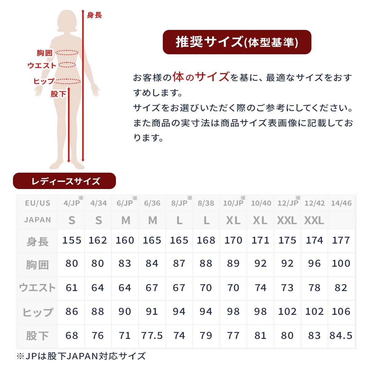 PHENIX フェニックス スキーウェア レディース ＜2026＞PSW252P71