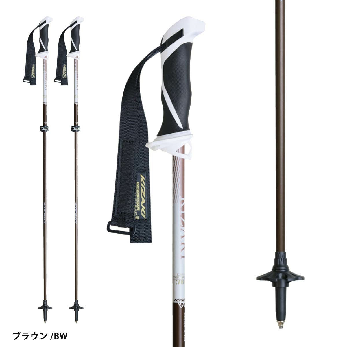 キザキ　バックカントリーポール KIZAKI キザキ スキーポール ストック メンズ レディース＜2026