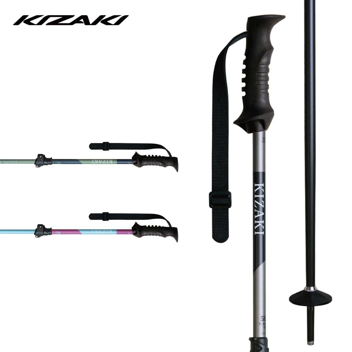 ◇アルペンスキーポールセット　SL用　GS用　ストック２セット　キザキ KIZAKI（キザキ） スキー ストック Websports オリジナル コラボ