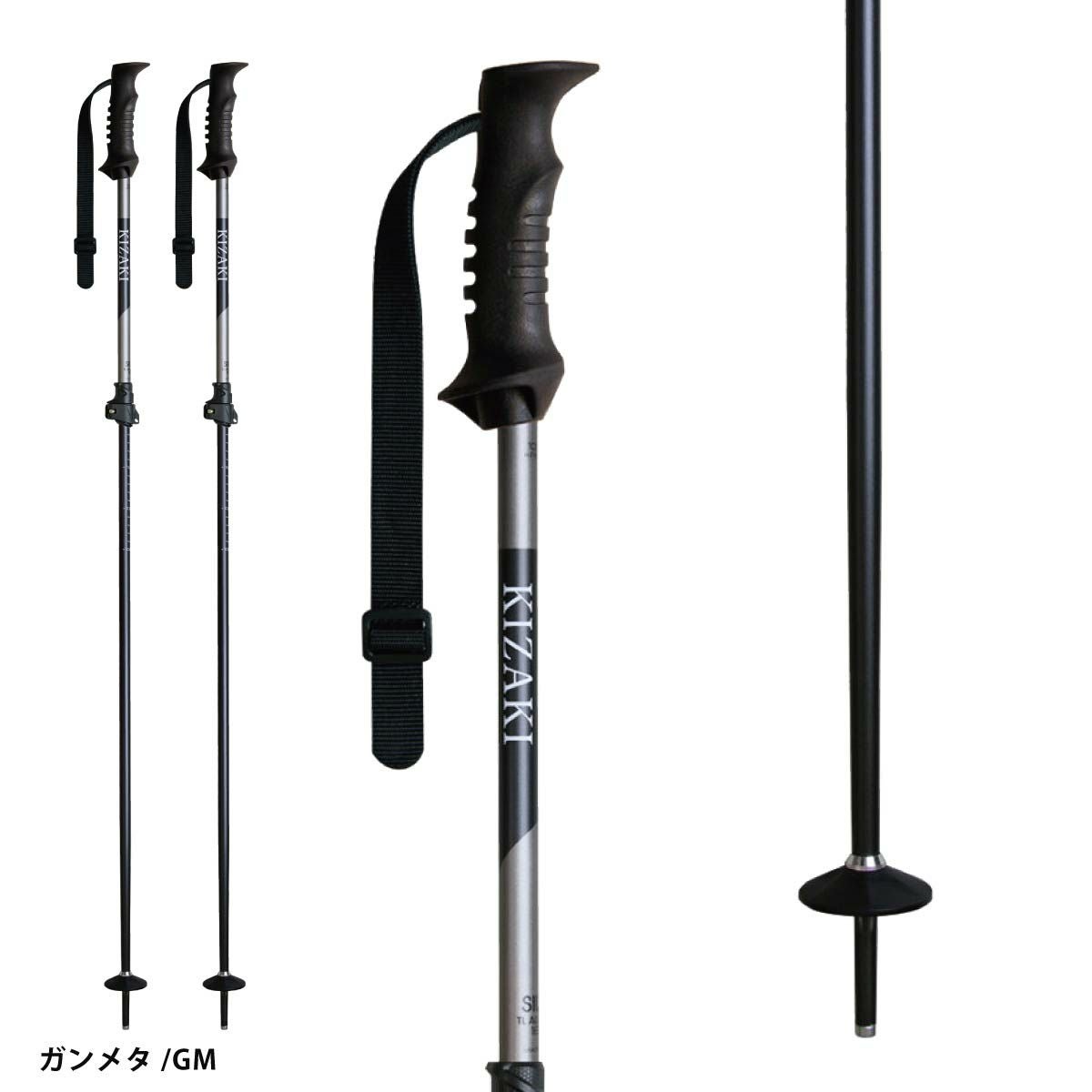 ☆新品☆ SALOMON 伸縮 ストック 70-120cm KIZAKI KIZAKI キザキ スキーポール ストック メンズ レディース＜2026