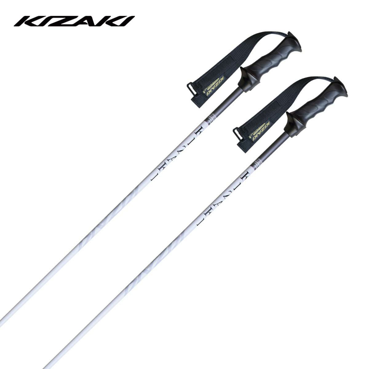 ◇アルペンスキーポールセット　SL用　GS用　ストック２セット　キザキ KIZAKI（キザキ） スキー ストック Websports オリジナル コラボ