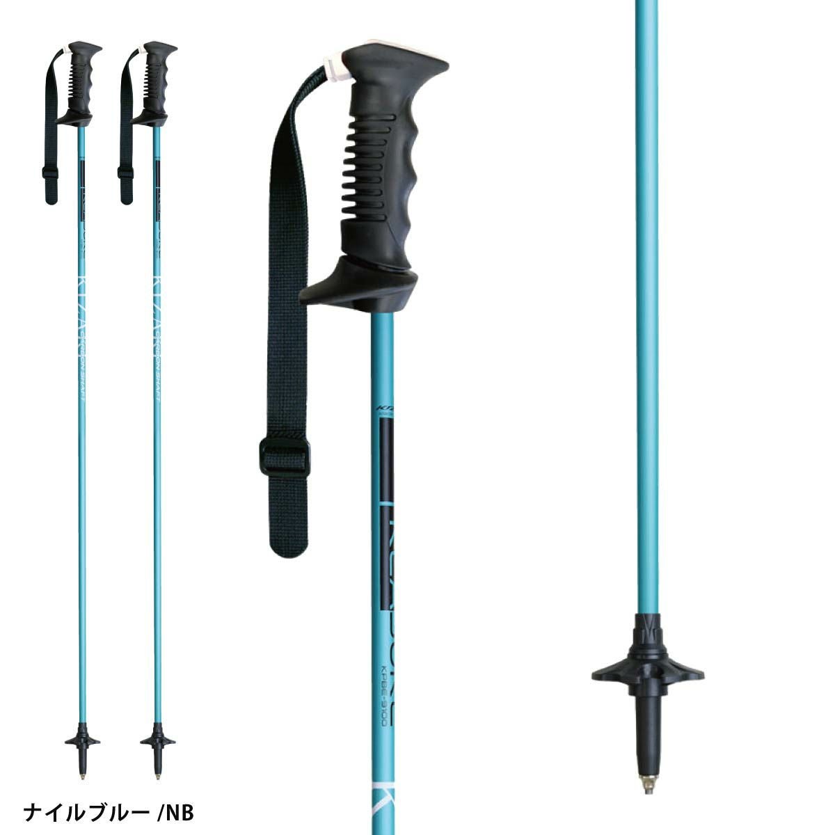 KIZAKI（キザキ）　カーボンスキー ストック 105-125cm KIZAKI（キザキ） スキー ポール・SLストック ＜2024＞ TEAM CARBON