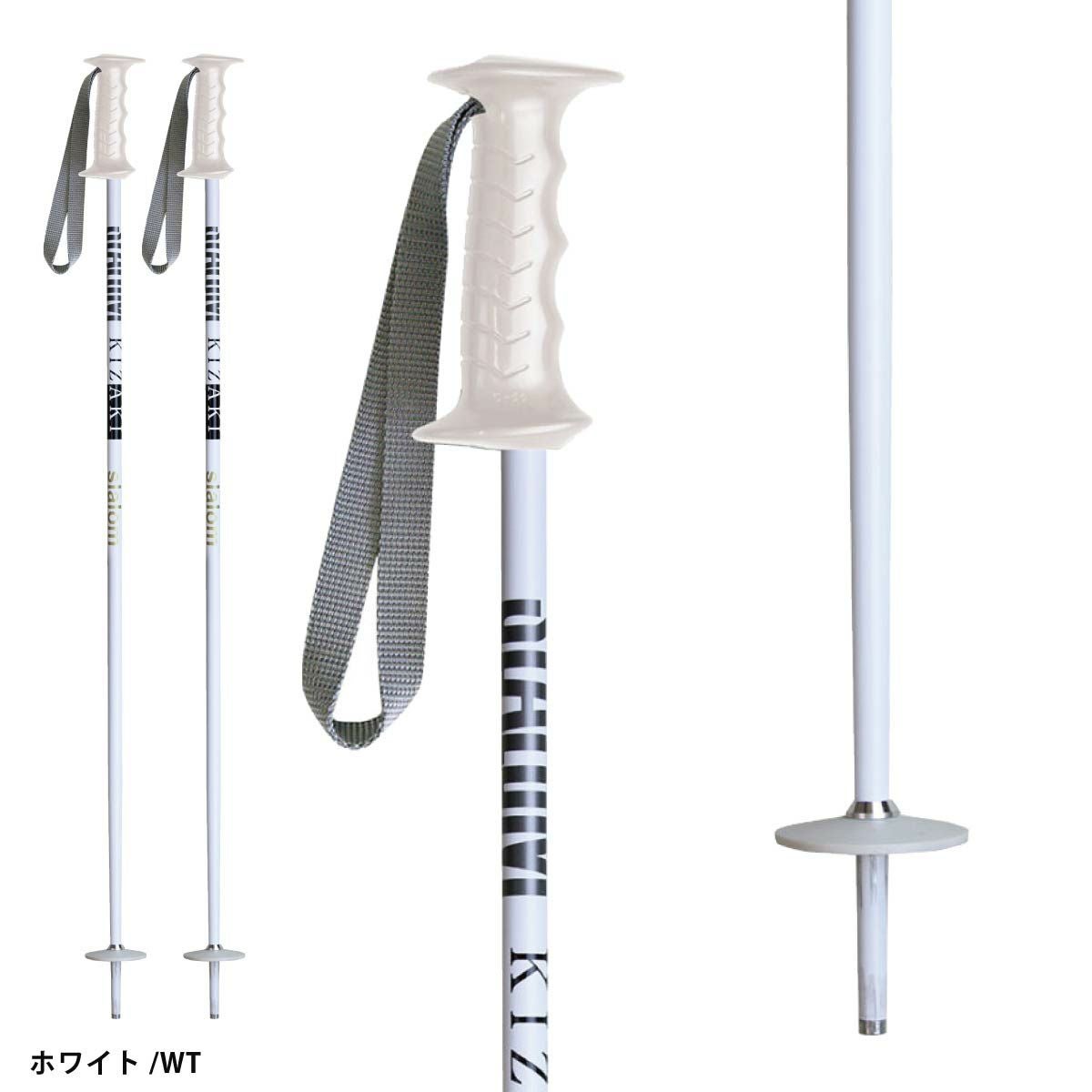 KIZAKI キザキ スキーポール ストック キッズ ジュニア＜2026