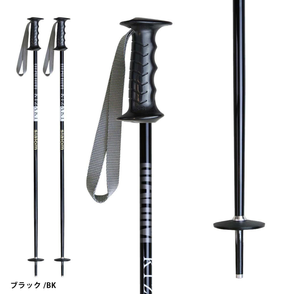 KIZAKI キザキ スキーポール ストック キッズ ジュニア＜2027