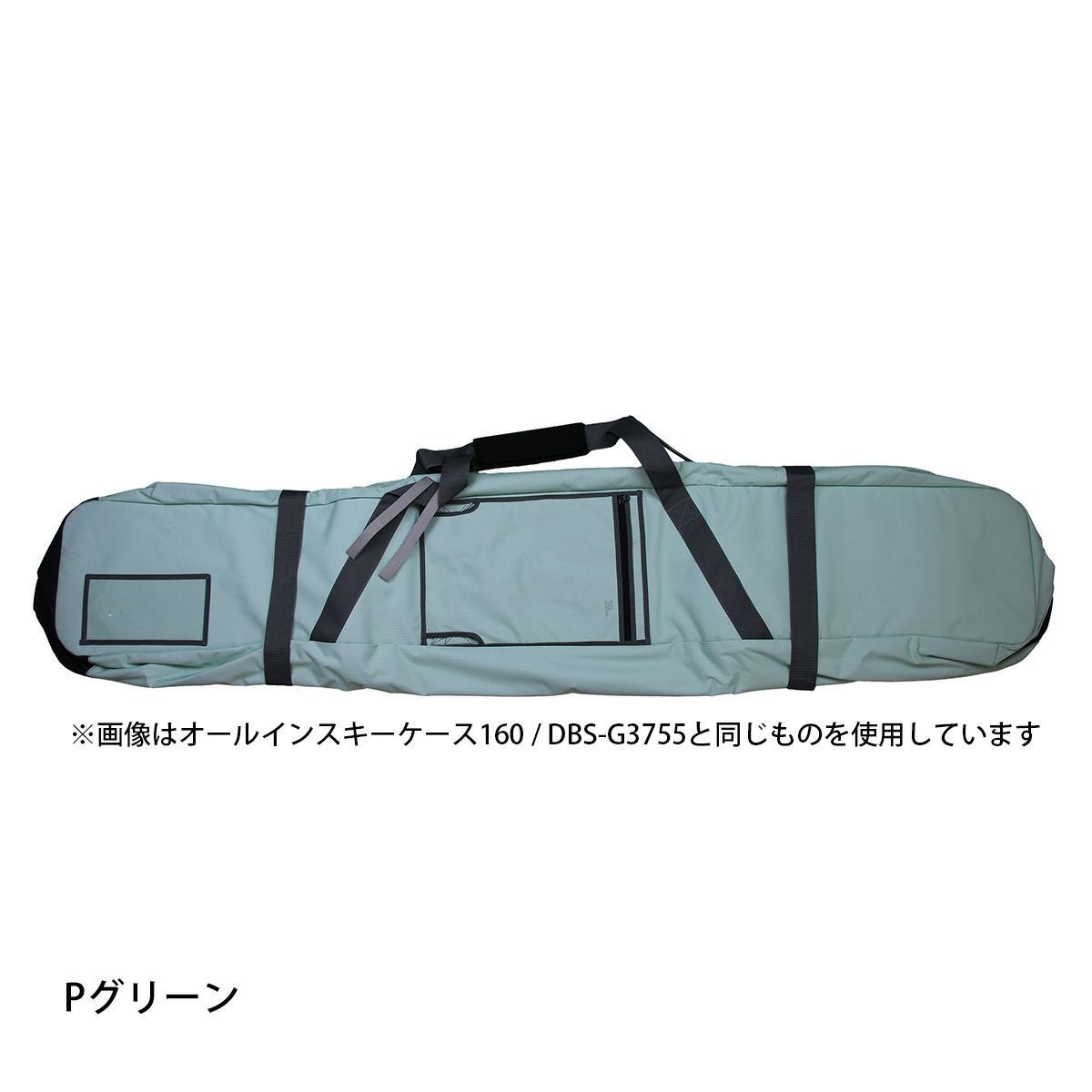 バッグ kisaki Triple Bag - K4G00 A8902 Black/White - Kawasaki