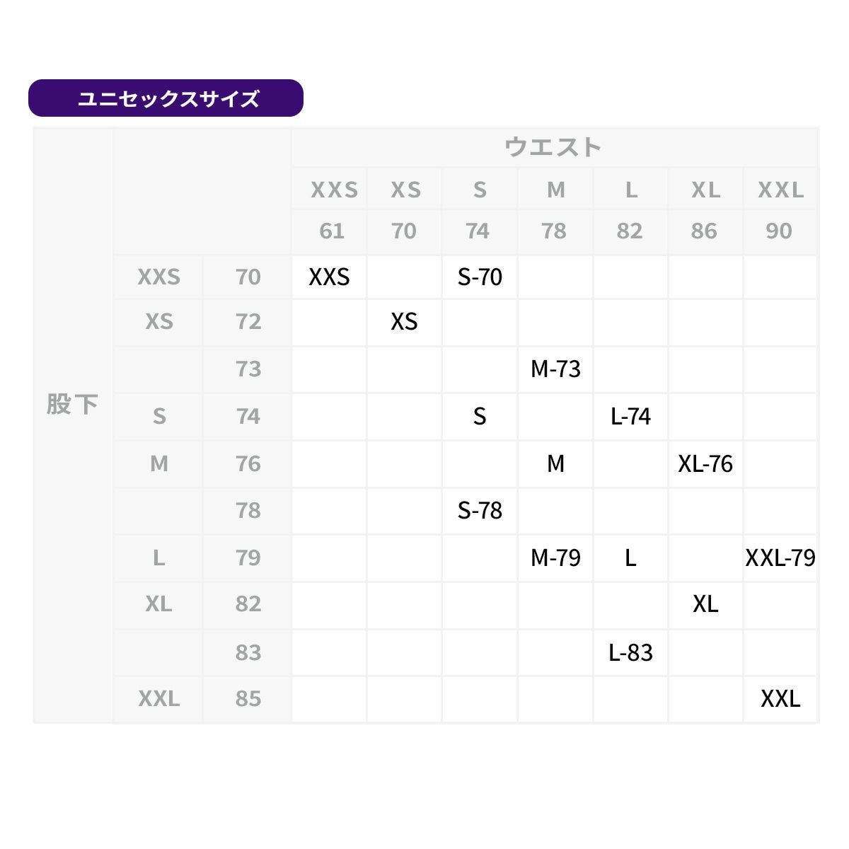 PHENIX フェニックス スキーウェア パンツ メンズ レディース ＜2026