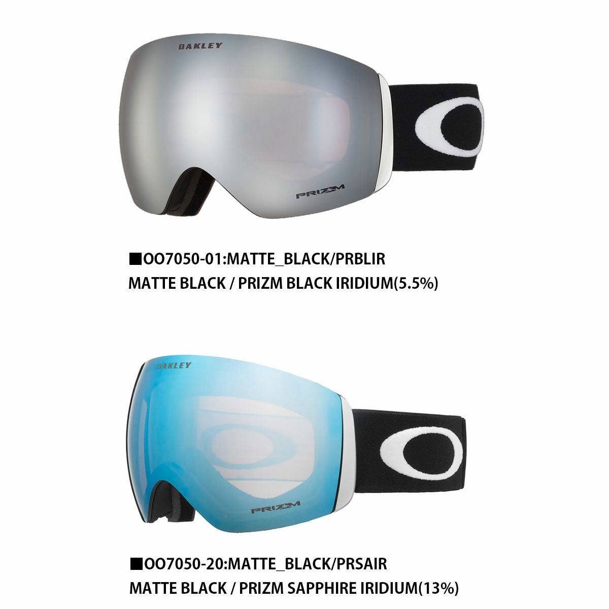 Oakley ゴーグル　Flight Deck L Matte White w Oakley Flight Deck L Goggles - white (matte white/prizm argon iridium)
