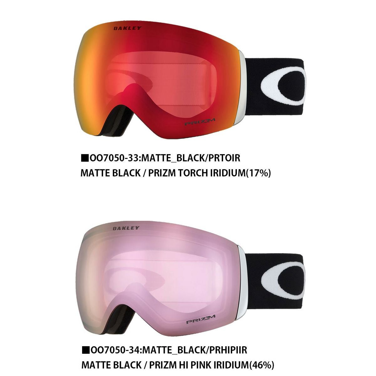 オークリー OAKLEY メンズ レディース スキーゴーグル＜2026＞FLIGHT