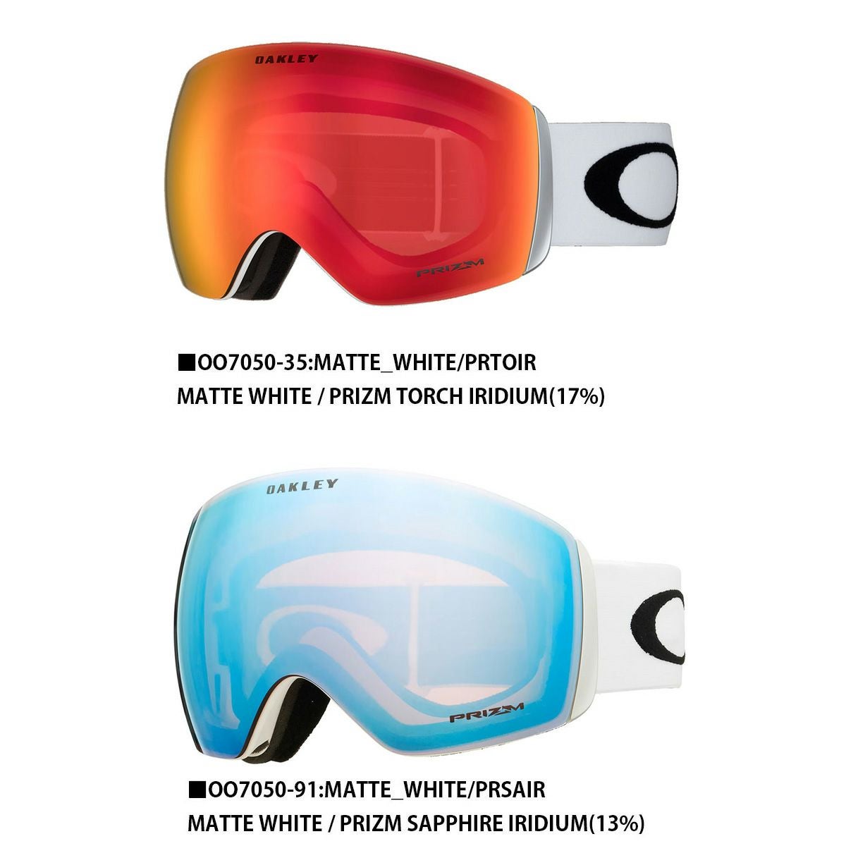 オークリー OAKLEY メンズ レディース スキーゴーグル＜2026＞FLIGHT