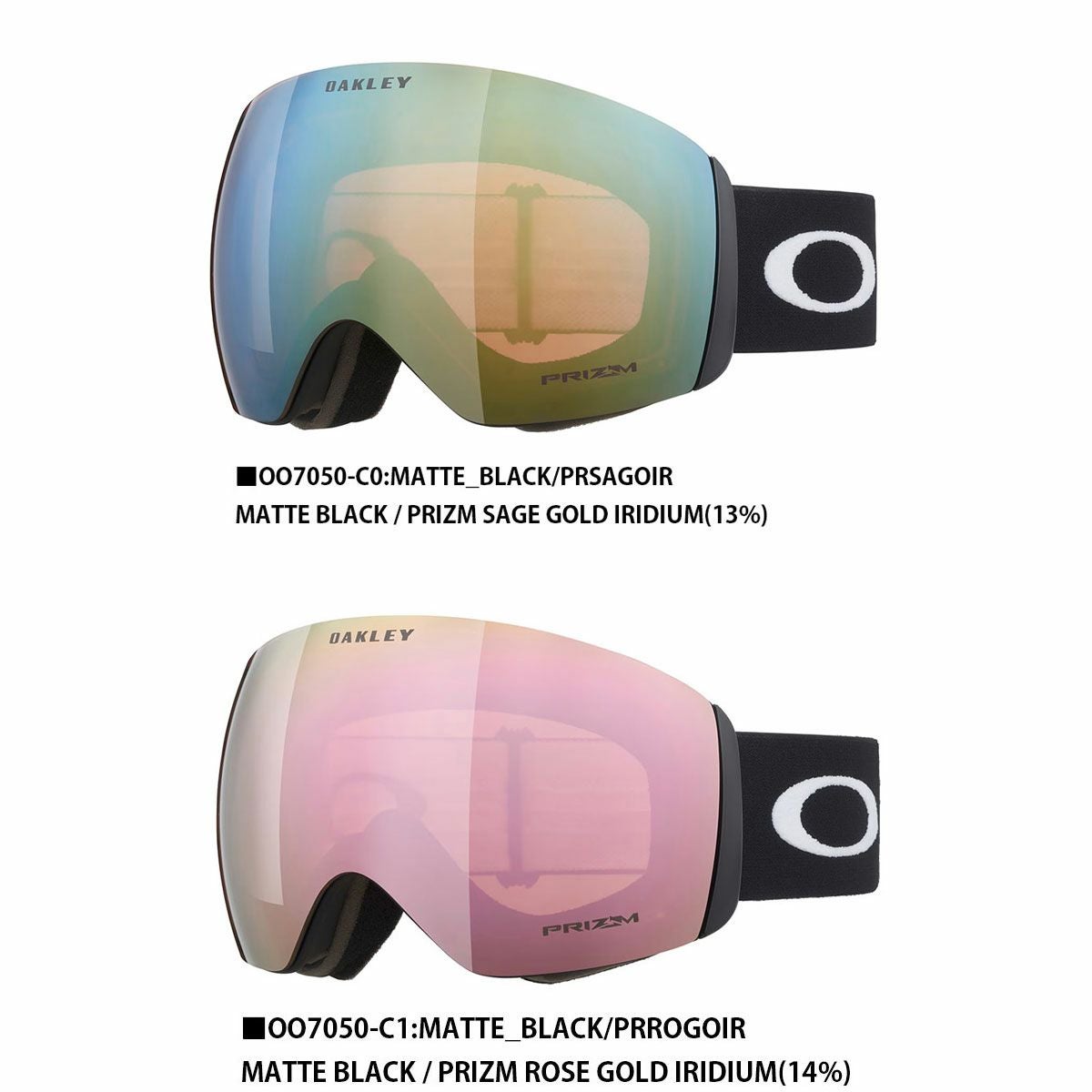 オークリー OAKLEY メンズ レディース スキーゴーグル＜2026＞FLIGHT