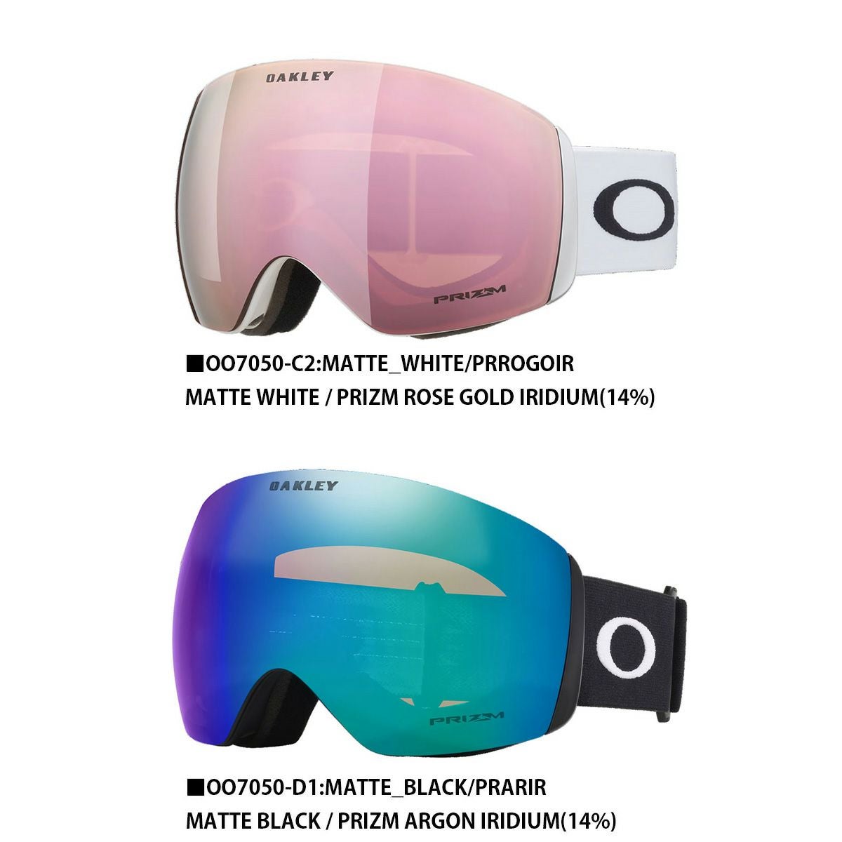 オークリー OAKLEY メンズ レディース スキーゴーグル＜2026＞FLIGHT