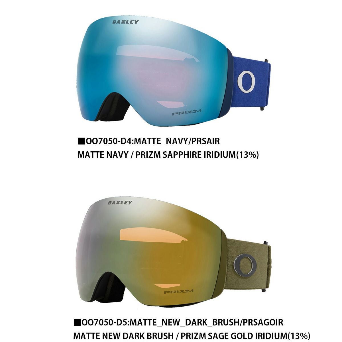 オークリー OAKLEY メンズ レディース スキーゴーグル＜2026＞FLIGHT