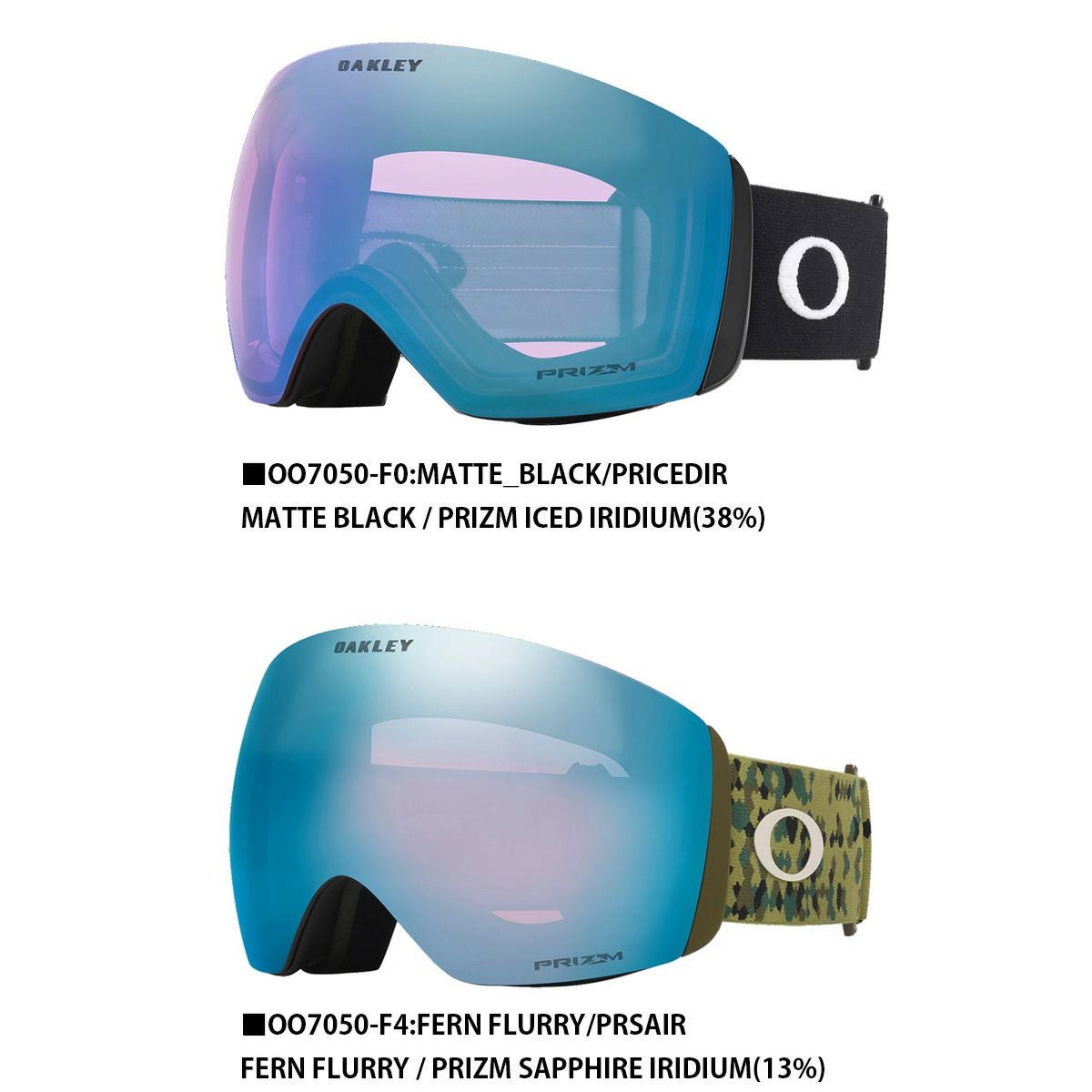 オークリー OAKLEY メンズ レディース スキーゴーグル＜2026＞FLIGHT