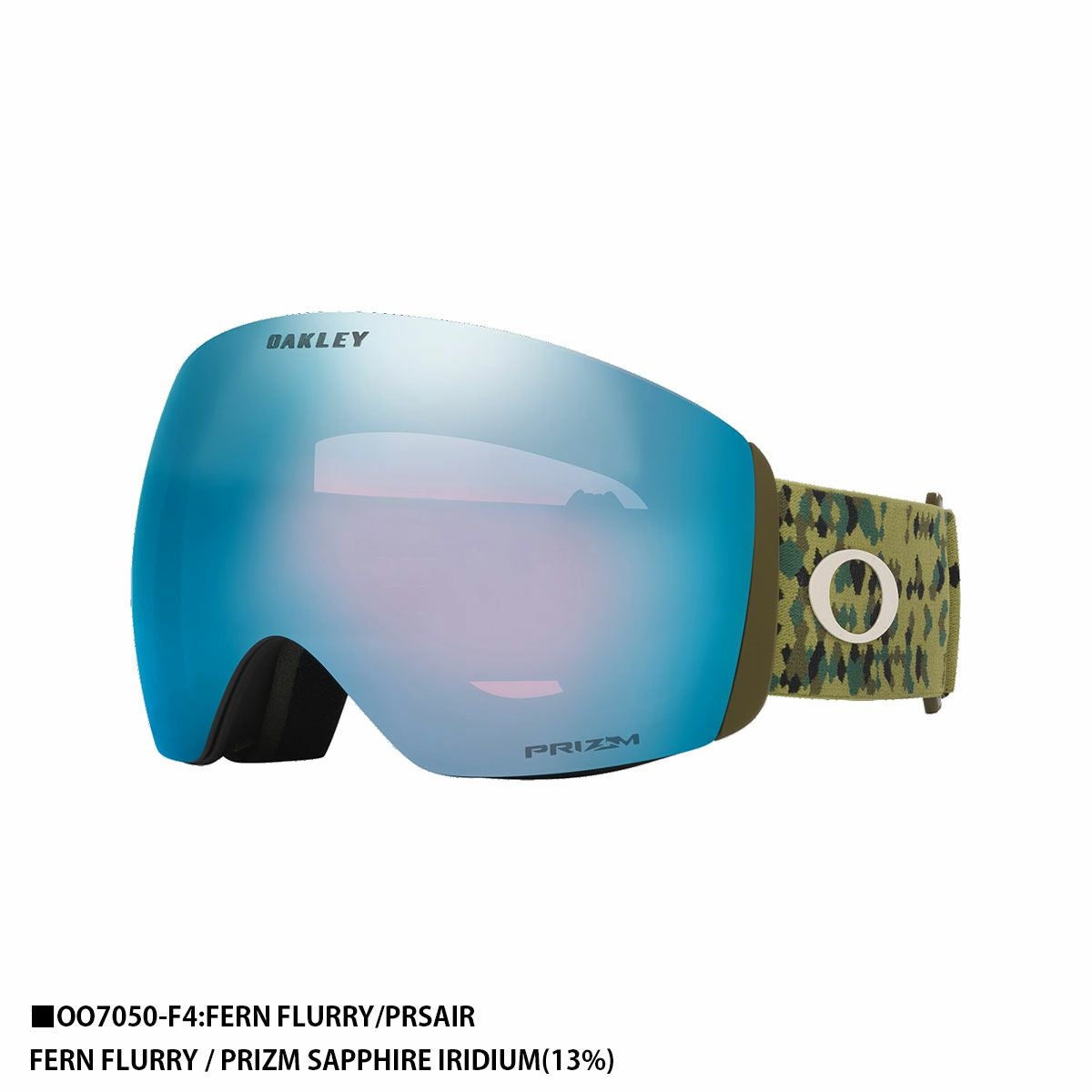 オークリー OAKLEY メンズ レディース スキーゴーグル＜2026＞FLIGHT