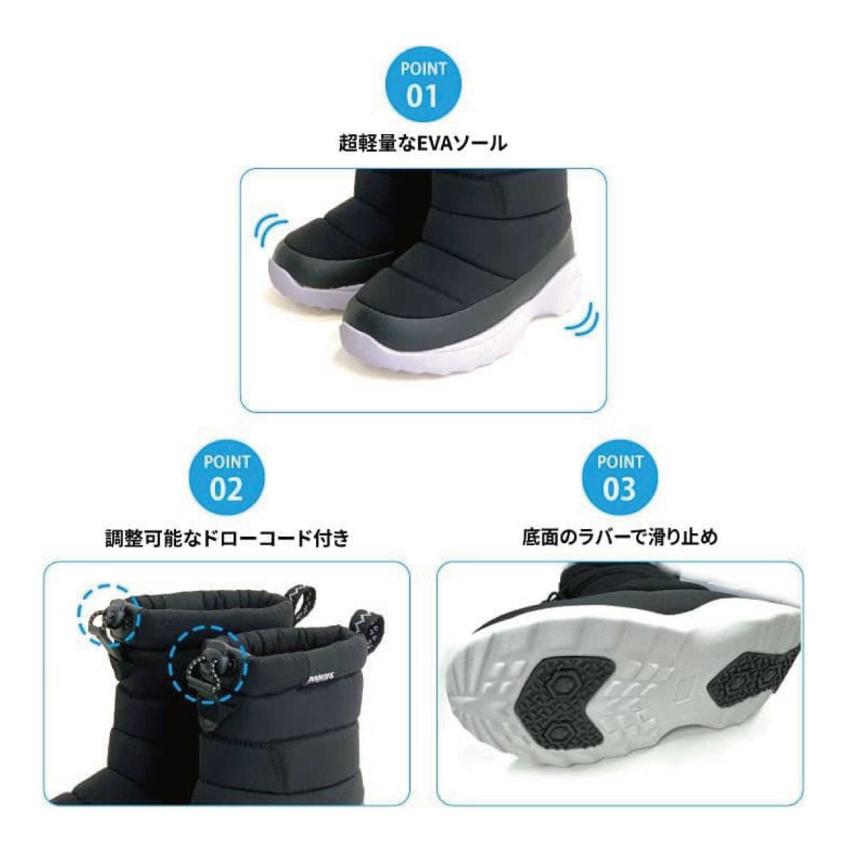 POOKIES プーキーズ スノーシューズ スノーブーツ キッズ ジュニア