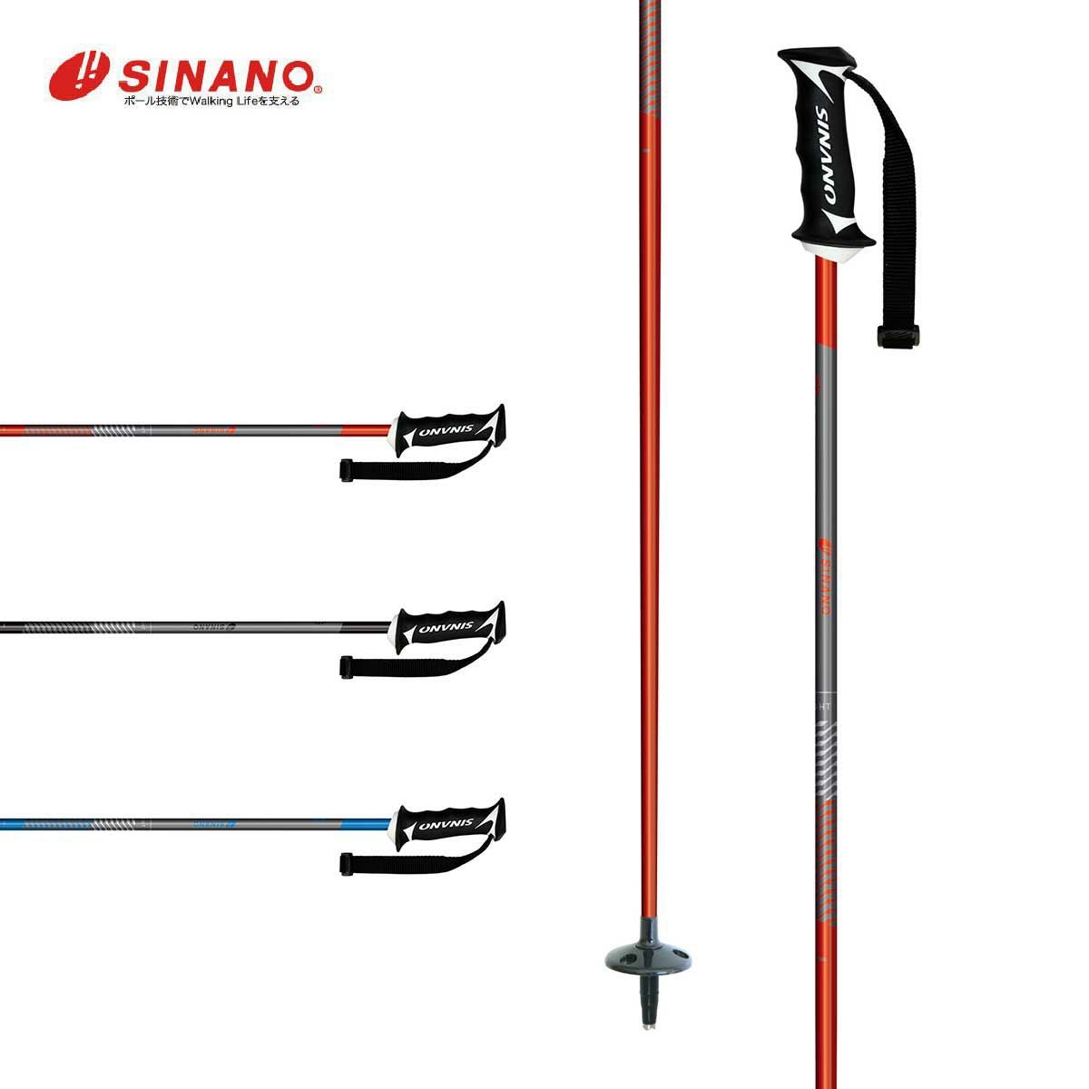 シナノ　SINANO スキー　ストック カーボン　サロモン　オガサカ シナノ SINANO スキー ストック カーボン サロモン オガサカ シナノ
