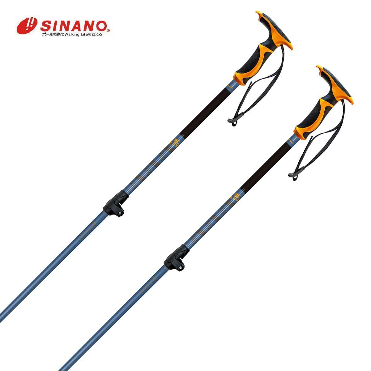 SINANO】シナノスキーストック・ポールならスキー用品通販ショップ