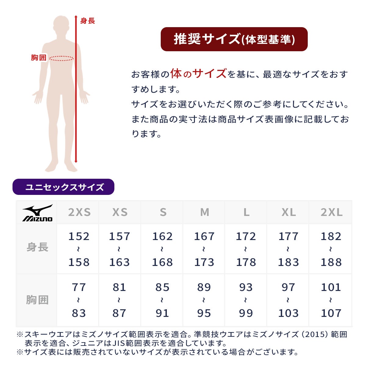 000000089148-11.jpg?size=l&w=