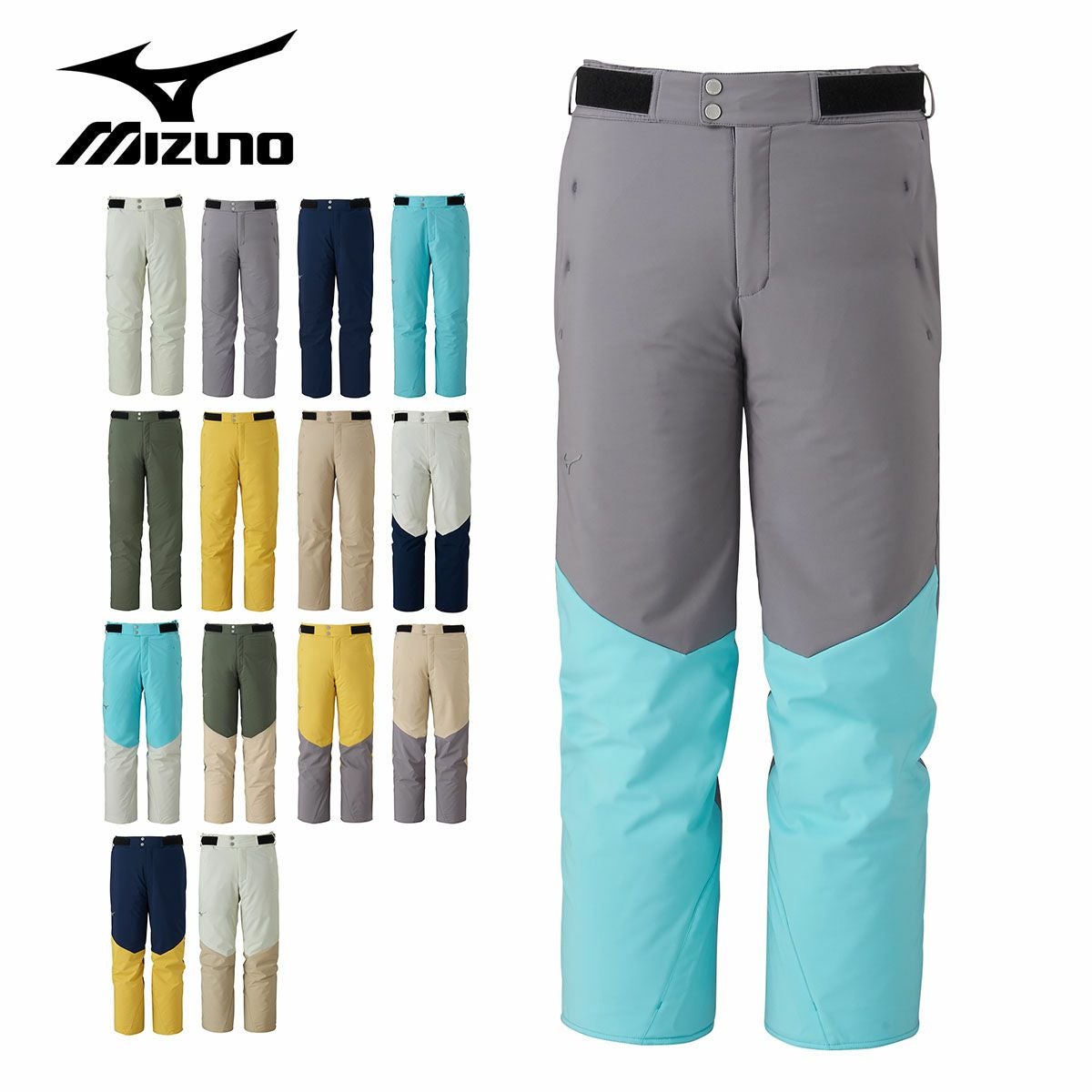 業務用
製氷機 MIZUNO ミズノ スキーウェア パンツ メンズ レディース＜2026