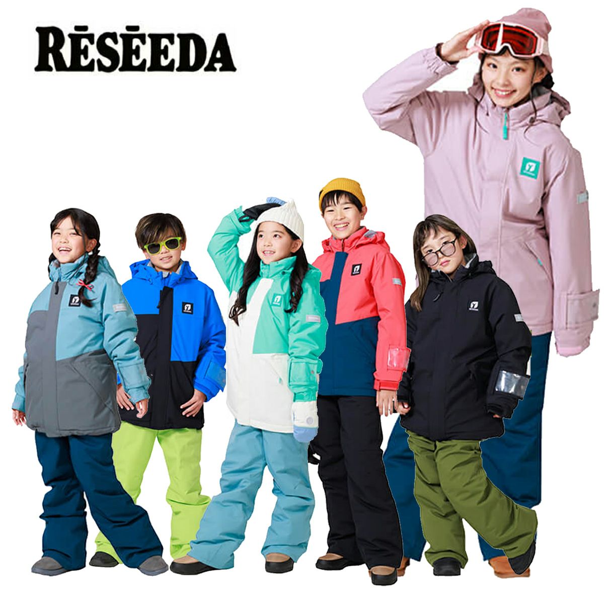 RESEEDA レセーダ スキーウェア 上下セット キッズ ジュニア＜2026