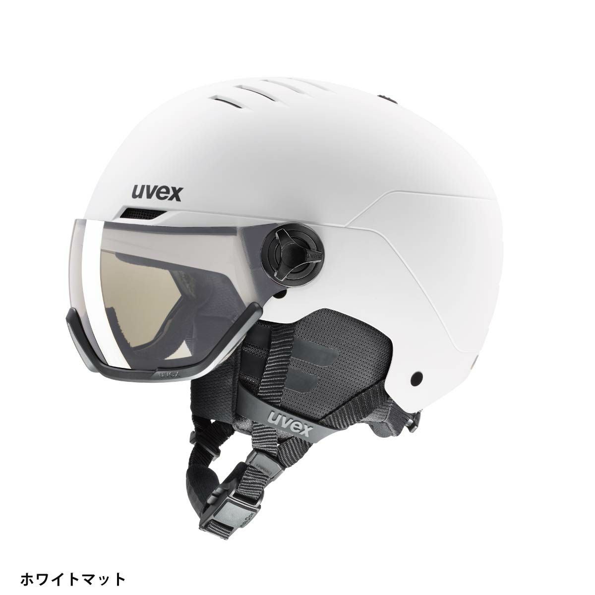 uvex SL ヘルメット 55-59 楽天市場】ウベックス sl ヘルメットの通販