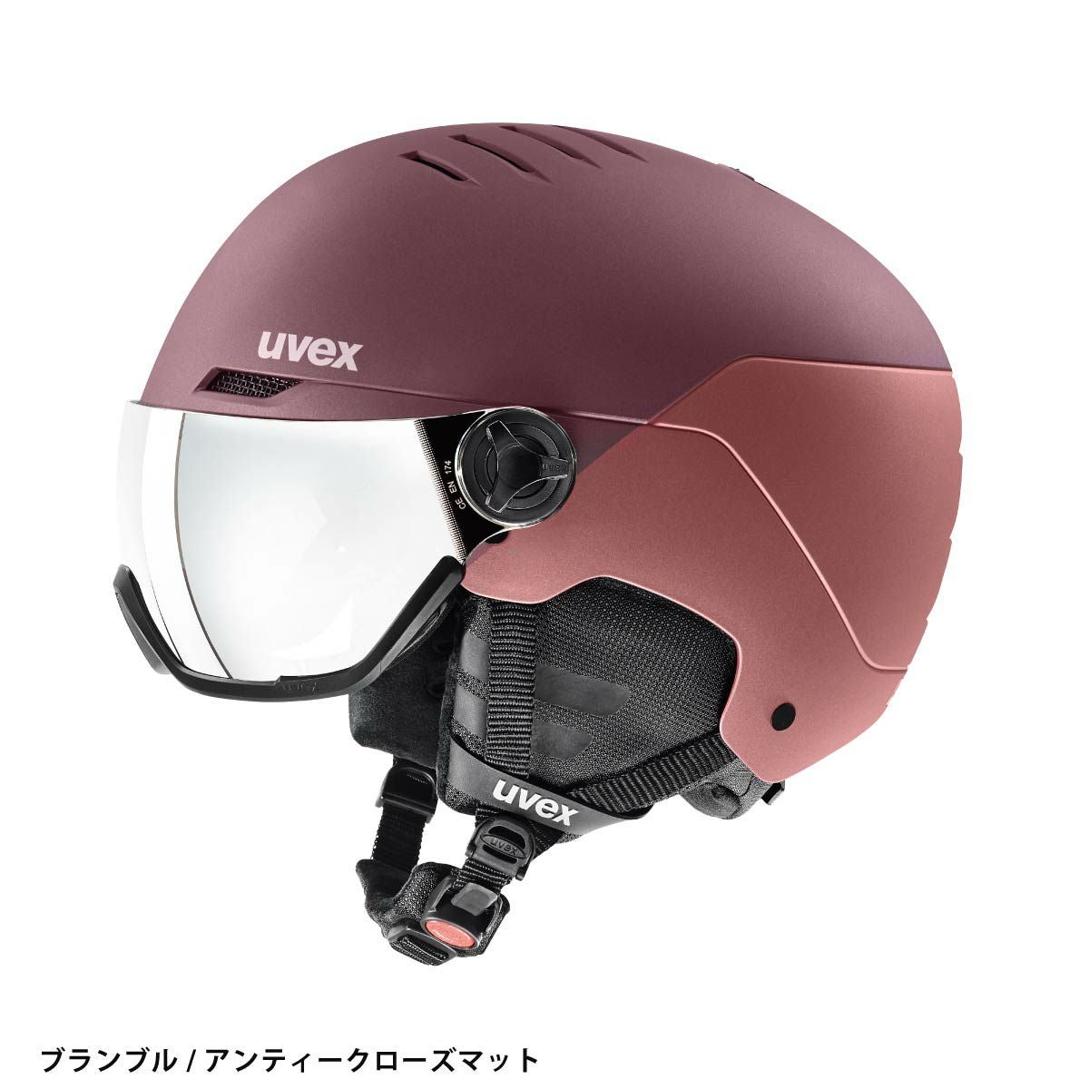 uvex SL ヘルメット 55-59 楽天市場】ウベックス sl ヘルメットの通販