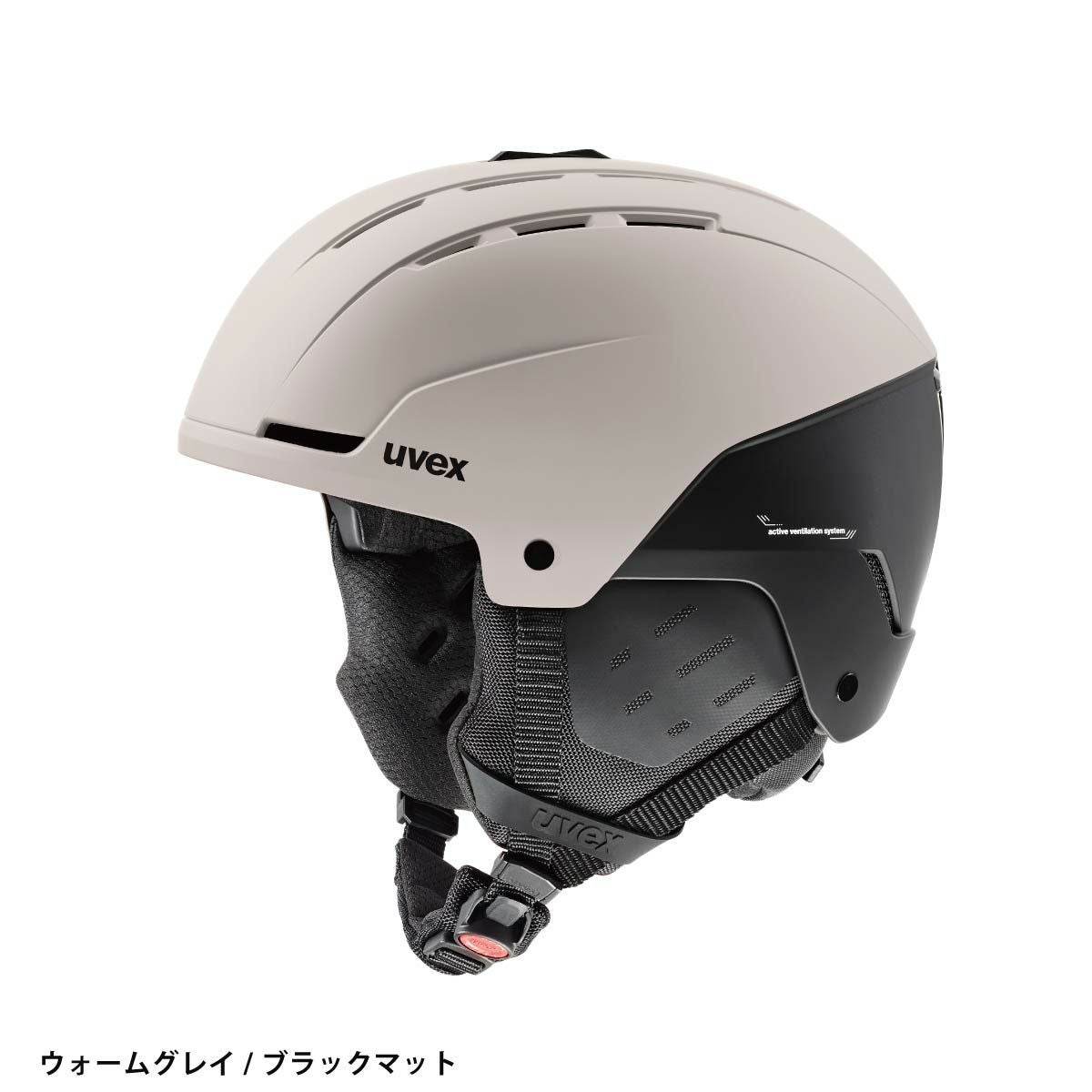 UVEX ウベックス スキーヘルメット メンズ レディース＜2026＞566318