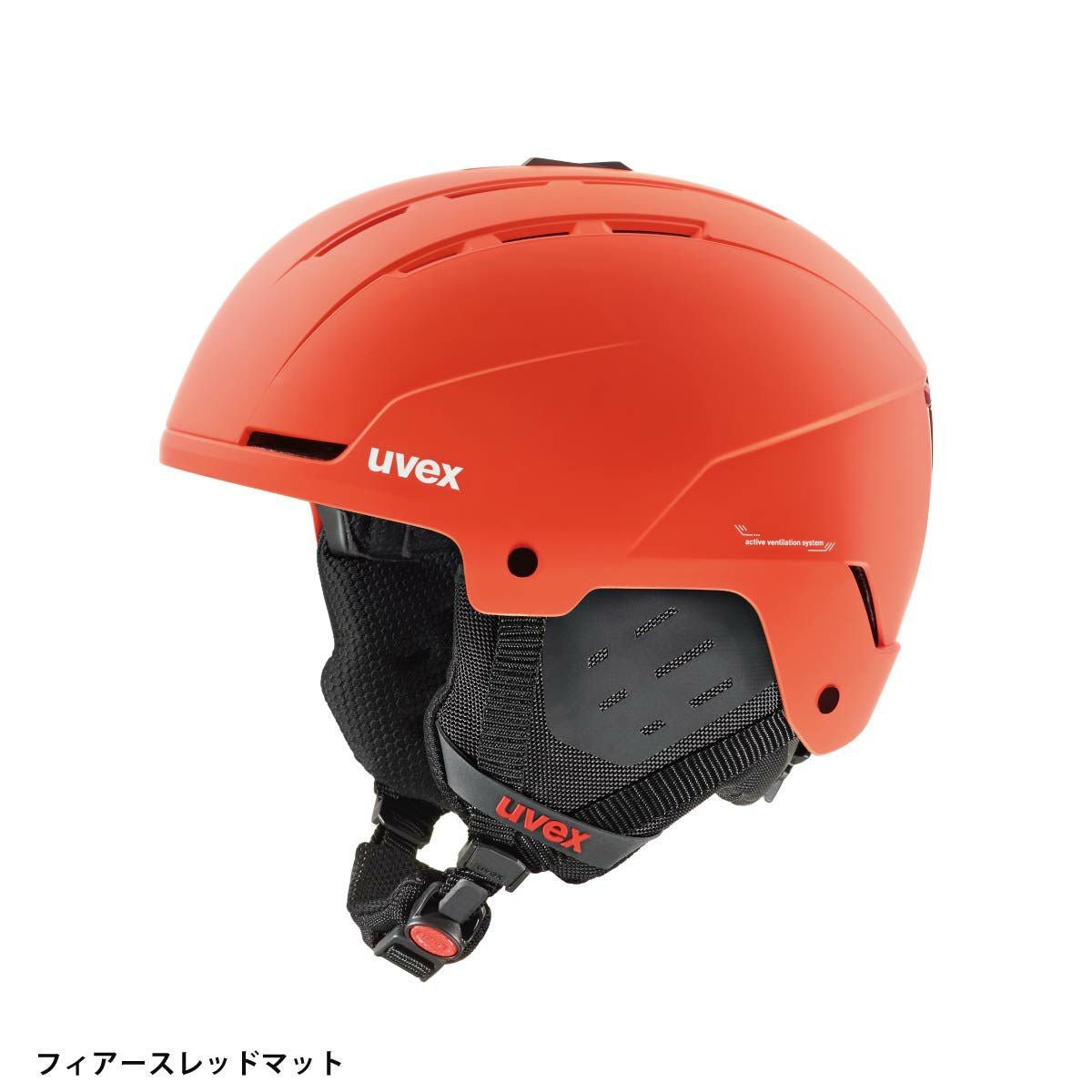 UVEX ウベックス スキーヘルメット メンズ レディース＜2026＞566318