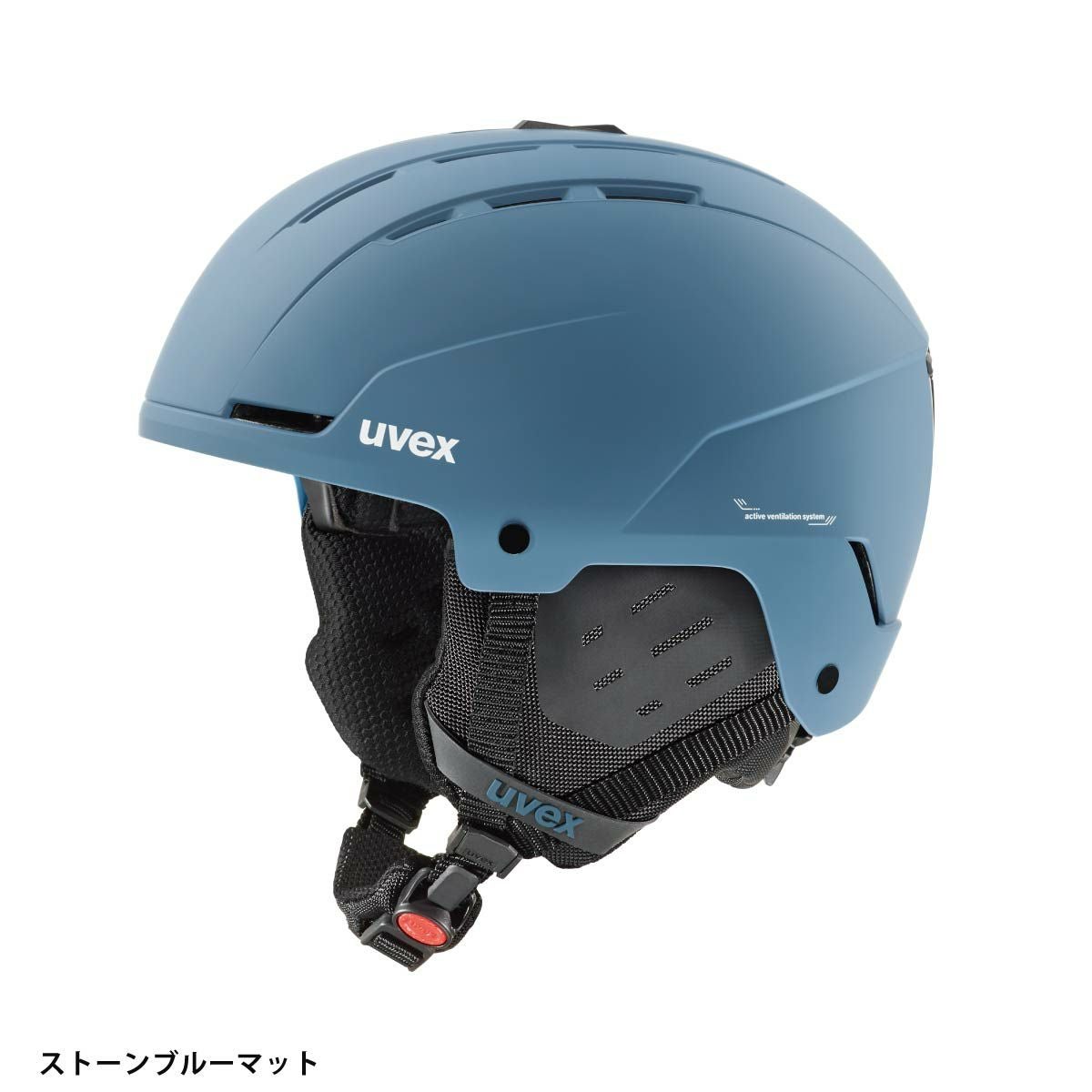 UVEX ウベックス スキーヘルメット メンズ レディース＜2026＞566318