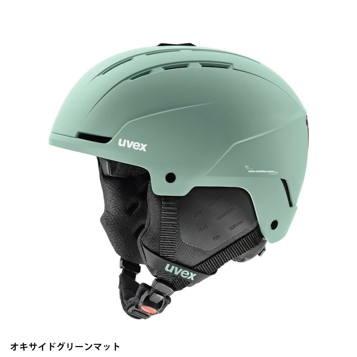UVEX ウベックス スキーヘルメット メンズ レディース＜2026＞566318