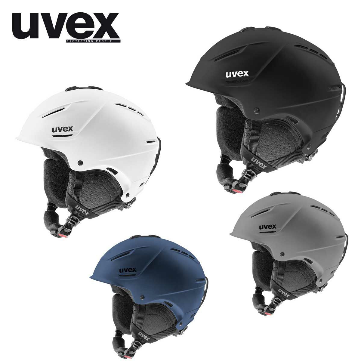 uvex p1us 2.0」の人気商品一覧 | 安い商品を通販サイトから探す