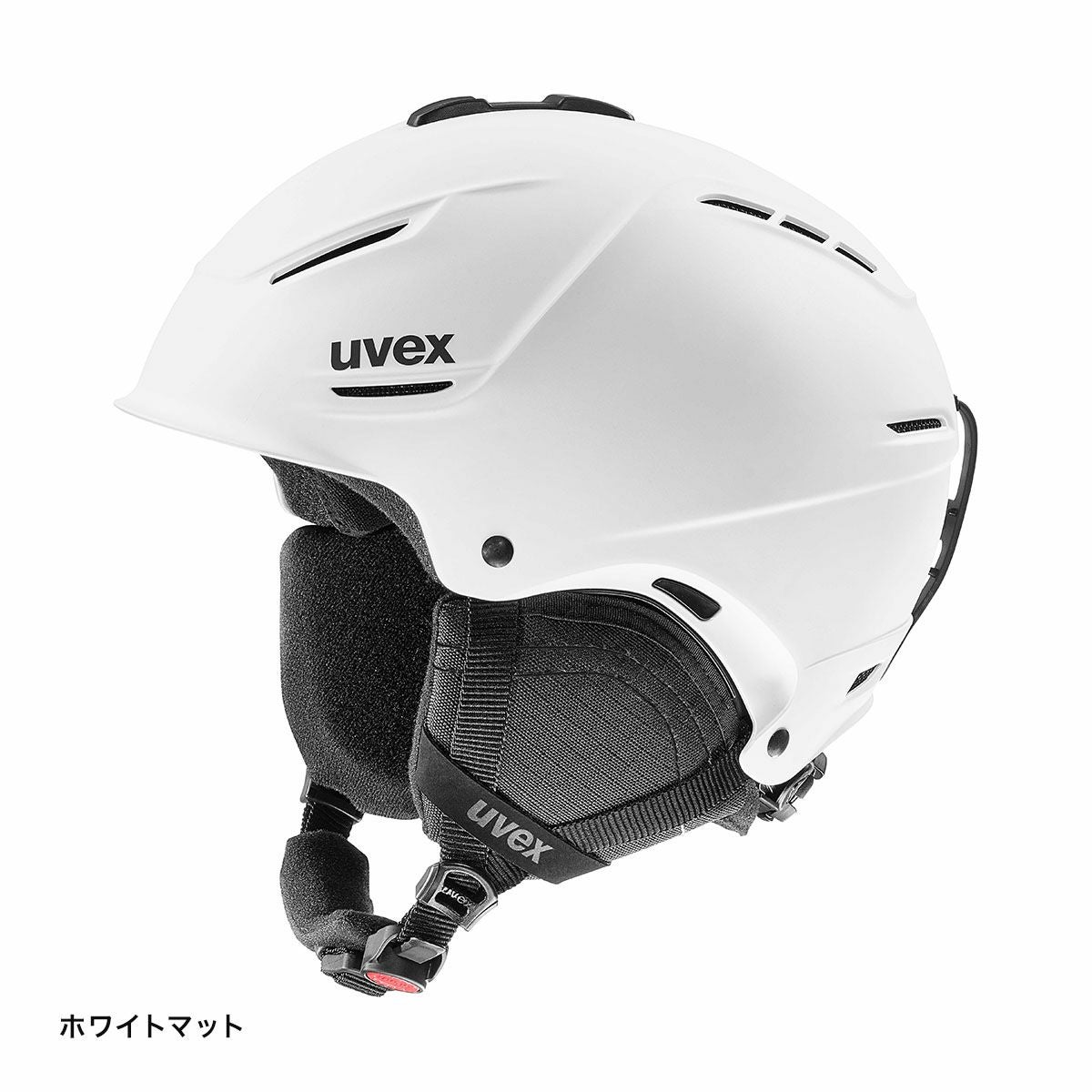 UVEX ウベックス スキーヘルメット メンズ レディース＜2027＞566310