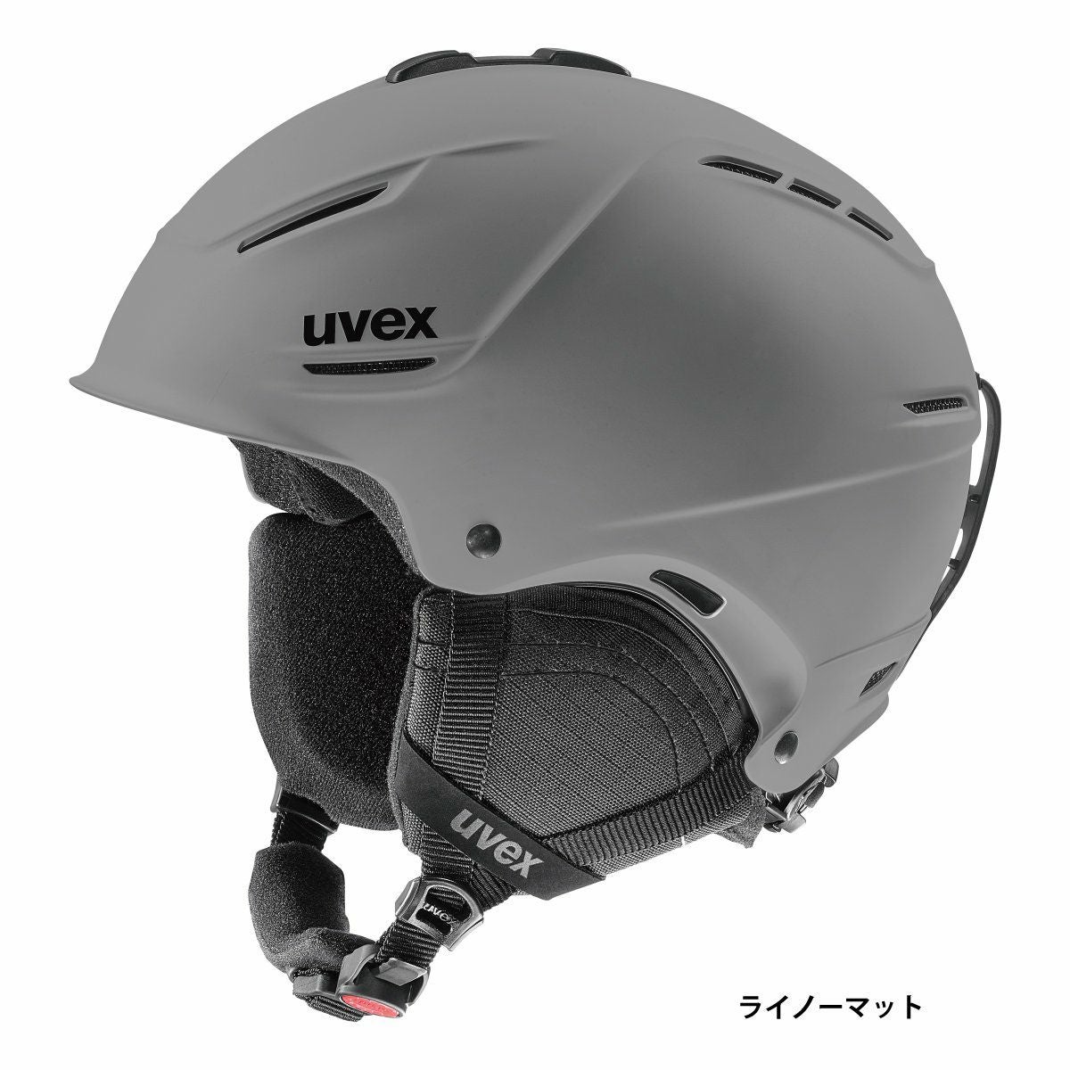 UVEX ウベックス スキーヘルメット メンズ レディース＜2027＞566310